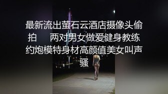 对高压媳妇出手的公公