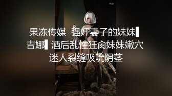    极品按摩师回归4.24大长腿惹火内裤加透明肉丝非常性感边给男顾客服务边对话调情太骚了