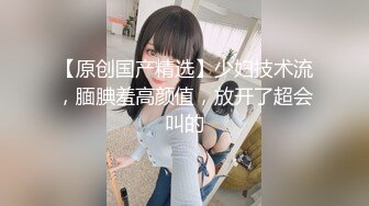  身高超过175CM的大长腿模特儿身材的刚毕业的女大学生，白色连衣裙真是个小仙女