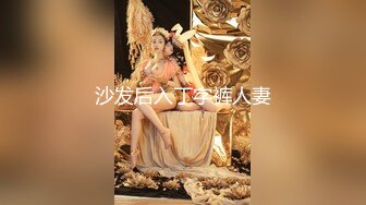 小情人让我51去找她，她说她保养好了等我去尝尝