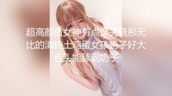 【赵探花】正规会所勾搭女技师~口爆~毒龙~罕见无套内射~ [2.1G/MP4/21:4004:55:00]