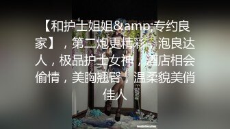 懂小姐-古城露出 请求幸运的路人小哥哥拍色色的照片送给他