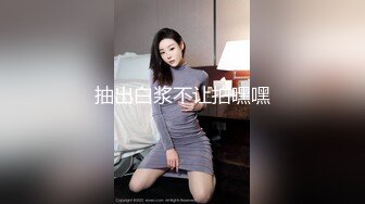 母狗就用狗鸡巴 完整自慰视频剪介获取-可爱-合集