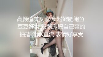 泰国朋克风纹身牙套妹「Elle Iren」OF性爱私拍 微胖巨乳泰妹榨精瘦弱男友【第二弹】 (6)