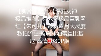 【新片速遞】长发巨乳大奶，超级可爱女仆装，黑丝大屁股粉穴自慰 极限美鲍鱼[1.11G/MP4/01:17:03]