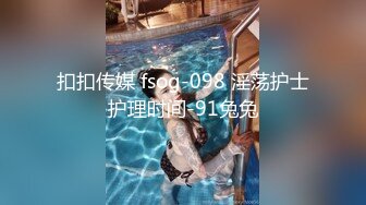 和成都已婚96小少妇激情，完美露脸，吃鸡鸡