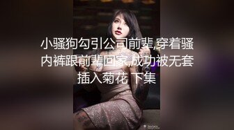 【家庭摄像头】真实光头父亲和回娘家的女儿乱伦 和老婆操6V (2)