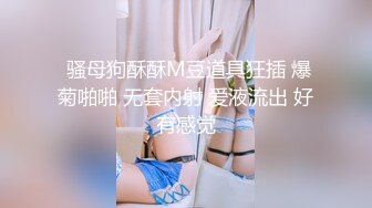 18岁学妹穿着校服和我做爱（完整版）