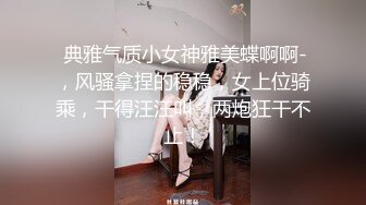 成熟美的丰满熟女美少妇，独自在家自慰，黑丝袜实在诱惑