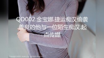 抖音女神魅惑私拍流出 大屌无套玩浪穴 圆润S美乳 完美露脸