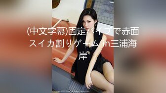 极品娇小身材小美女