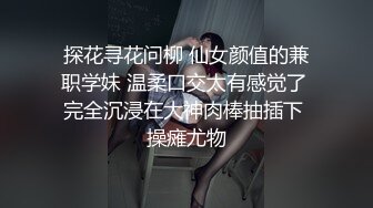 自家98年女朋友-3（后入篇）