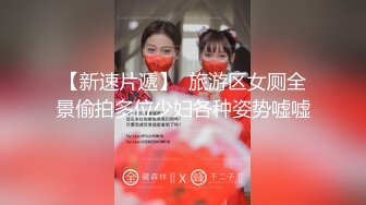 ❤️优雅气质尤物❤️新婚人妻的老公鸡巴不大行，出门疯狂约炮，对着镜子站立后入 淫叫的好爽，超极品反差御姐人妻！