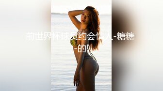 【新速片遞】  最美丽的蝴蝶穴，近距离观赏，女神用力掰开给你来一场盛宴 窥探！