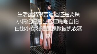    专约老阿姨，36岁极品人妻，兄弟俩小伙配合默契，激情四射镜头满分，这骚货今晚高潮了