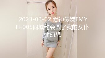 TMW-014-巨乳小姨子淫荡色诱.新春第一炮直接献给她-徐夜夜