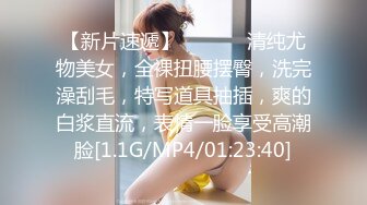 绝美女神上位摇摆