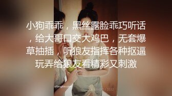 起点传媒 性视界传媒 XSJBW001 隔壁人妻背著老公被操爆 张雅婷(小捷)