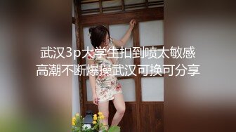 【国产电影】哥们儿3_3 国产大学生的爱情 高颜值主演超甜