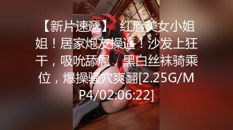 【新片速遞】2022-11-25【无情的屌丶】抽搐妹返场，玩的很开，跳蛋大黑牛伺候，骑乘姿势爆操，深插撞击啪啪声