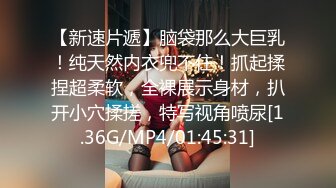 短发青春美眉 不行受不了 正面来 青春的身体小娇乳小嫩穴 扶腰后入受不了上位骑乘很悠闲