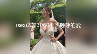 百度云泄密流出视图外表斯文可爱的眼镜美眉小冰如何被一根大鸡巴征服的