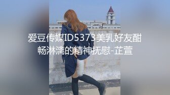 绳艺大师给熟女来个全套SM龟甲缚，奶子上还要贴个血滴子，狂虐这对极品大奶子【200V】 (64)