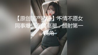 【极品 绝色佳人】辛尤里 梦幻女神浪漫婚纱新婚夜 曼妙身材圆润酥乳 淫媚口交吸吮肉棒 水蛇腰女上位宫口榨汁