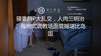 FC2-PPV-2892679 与对与丈夫以外的男人发生性关系感兴趣的已婚妇女发生性关系！虽然是已婚妇女，但从站立口交和阴道射精中刺穿