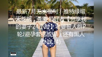 上海女m看过来