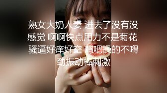 【新片速遞】 这个骚骚撩人小少妇功夫不浅光着身子舔吸玩弄肉棒屁股高高抬起扣弄呻吟让人满足享受【水印】[1.75G/MP4/30:43]