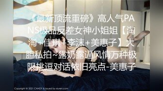 【新片速遞】  老婆每次都穿丝袜诱惑。老婆：老公鸡鸡太大了，啊~啊~嗯~真的好爽呀 老公：嗯？射超多~~ 