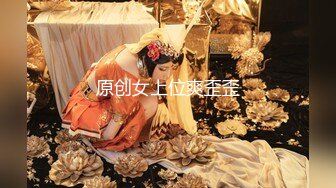 【最新性爱??淫荡母狗】白皙爆奶骚少妇『Couple』十月新作 制服诱惑欲海妖姬 激情3P前怼后操 高清720P版