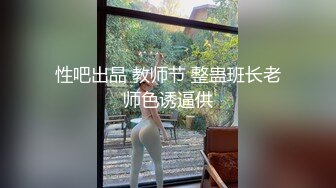 【短发清纯系美女3P双男】全身纹身小哥，前面插嘴后面舔逼，按着双腿抽插无套内射，中场休息再来一炮，扶着屁股后入爆插