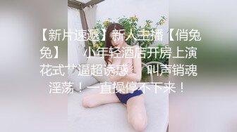 onlyfans 99年情侣博主yourloliipop 身材气质max 天天同居性爱干炮 口交啪啪【168v】 (157)