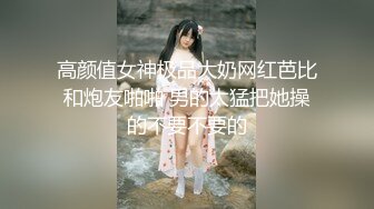 自拍与人妻日租房后入偷情