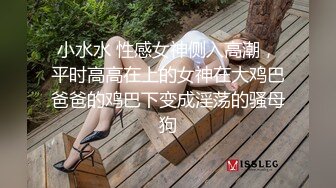 【网曝热门事件网红性爱泄密】反差婊爆乳网红『王语嫣』与金主性爱啪啪流出 性爱乘骑 小穴非常粉嫩 (7)