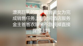 [2DF2]摄影师模特经纪1500元约模特身材学院派美女上门掰逼大尺度私拍忍不住想非礼妹子 [BT种子]