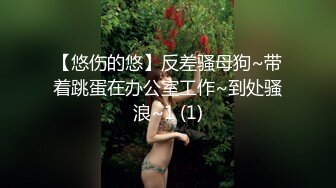 【极品探花AI画质增强】外围女神猎啪『小飞探花』约操商学院极品校花学妹 极品身材 扛长腿猛烈抽插