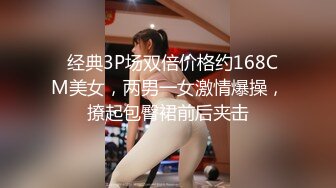 黑丝翘臀无毛逼镜头前发骚，妩媚诱人表情好骚，揉奶玩逼各种展示，坐插道具浪叫呻吟高潮不断逼逼淫水直流