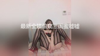 湖北少妇偷情