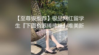 反差曝光浙江中医药滨江学院反差婊黄诗莹背着男友夜店偷情性爱视频被曝光(3)