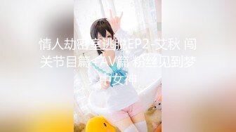 最新5月无水首发福利！西安BDSM推特大神【周先生】女体调教视图集，雪地遛狗绳艺唯美另类