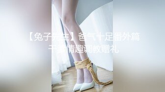 这才是极品女护士！极品馒头逼！活好逼嫩无套爽