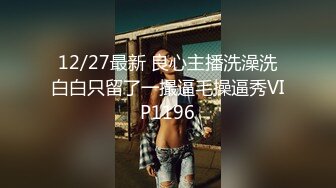 这美眉身材不错 身上没有多余的赘肉 大奶子 无毛粉穴 被无套输出 叫声诱人 完美炮架子