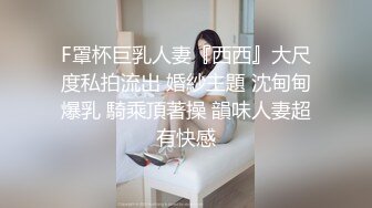 样子很淫骚的酒吧坐台妹