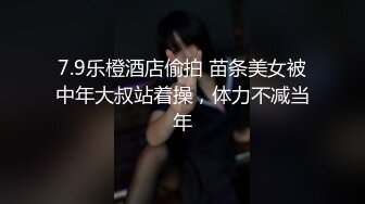 监控偷拍 打工妹晚上发骚了和男友全裸视频聊天 专门拍鲍鱼特写给男友解解馋