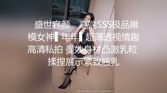 可盐可甜女菩萨，推特极品大奶美乳女神【糕糕】VIP私拍，可爱双马尾裸舞脱衣挑逗，诱惑难挡 (17)