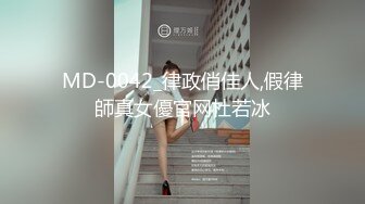 过年回家约操前女友