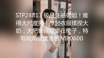 -眼镜大奶妹子被无套输出 这哥们操逼速度真猛 哪个妹子会不爽 唯快不破